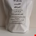  این محصول یک پودر گیاهیه که  کاملا بدون ضرر وعوارضه وکاراییش به این صورته که اشتهاتون را کاهش میده وسوخت وساز بدن را بالا میبره و دربدن چربی سوزی میکنه روش استفاده هم به این صورته که یک قاشق مربا خوری از پودر را در دو لیوان آب با مدت ۱۰ دقیقه میجوشانید و  نیم ساعت قبل غذا یک فنجان میل میکنید(صبح ،ظهر وشب) با چند توصیه خوراکی که بهش عمل میکنید البته باید رعایت غذائی هم بکنید و از خوراکی های پرکالری اجتناب کنید تا خوب وزن کم کنید دوره این پودر  ۷۰ روز است هرکس بسته به حجم ماهیچه ای وقد  ووزنش کاهش وزنش متفاوته ولی اصولا بین ۷ تا ۱۰ کیلو کاهش وزن داره در طول ۷۰ روزکار مهم این محصول رفع غلبه بلغم که اصلی ترین دلیل چاقی است و رفع کننده سردی معده که تاثیر به سزایی روی کاهش اشتها دارد ورفع کننده ورم شکم  و روده ها است که به شما یک اندام نرمال و زیبایی میده فقط باید طبق دستور وبا یک رژیم ملائم استفادا بسه به این دلیل محکم این محصول برتری با محصولات دیگه بازار داره که کاملا گیاهی و سالمه و اثر عالی داره بیشتر محصولات بازار یا فیک هستند و اصلا هیچ اثری ندارند ویا پرخطر هستند که داخلشون مواد مخدر داره  ویا ادعای گیاهی بودن میکنند ولی حاوی  قرص های بیماران دیابتی و یا تروئیدی هستند تصور کنید هر روز به یه دارویی بسیار پرخطر را استفاده کنید این محصول کاملا سالمه و گیاهی هست وهیچ فرایند شیمیایی روش نشده شما حتی میتونید بدید آزمایشاگر میخواین که اندامی خوش فرم داشته باشید و لباسها به تنتون زیباتر بشه  و و بدنی سالم تر وپرانرژی تر داشته باشید بدون اینکه به خودتون ضرر برسونید این محصول بهترینه جهت سفارش با شماره های ۰۹۱۳۲۵۴۰۹۱۲ و یا ۰۹۳۸۵۲۶۴۵۰۹ از طریق تماس ویا چت در شبکه های اجتماعی ایتا،روبیکا،واتساپ،تلگرام ارتباط بگیرید 