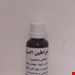  حجم دهنده قوی روغن خراطین اکسیراعظم درجه یک 