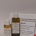  پکیج گیاهی رفع ریزش سکه ای مو(رفع آلوپیسی باربا)این بیماری شایع که بنام آلو پیسی یا باربا نام دارد و یک بیماری خود ایمینی بوده  و براحتی با یک داروی خوب وکاربردی درمان میشود این محصول کاملا گیاهی و بدون ضرر رفع قطعی ریزش های سکه ای ریش وسبیل ومو در دوره ۳ماهه که شما در ماه اول اثر تاثیرگذاری رامیبینید و روش استفاده بسیار آسان است و ضمانت صدرصد داردتلفن تماس ؛۰۹۱۳۲۵۴۰۹۱۲ و ۰۹۳۸۵۲۶۴۵۰۹#ریش_سبیل#آلوپیسی_باربا#ریزش_،سکه_ای#درمان_ریزش_مو#درمان_موخاره#درمان_شوره سر#نرمی_ولطافت_موها#پرپشت_کننده_مو#ضدسفیدی#مو#رفع_ریزش_سکه_ای#اکسیراعظم#طب_سنتی#درمان_خانگی_ریزش_سکه_ای#درمان_ریزش_سکه_ای