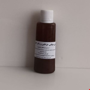 روغن میکس خراطین وزالو اصل ودرجه یک اکسیراعظم