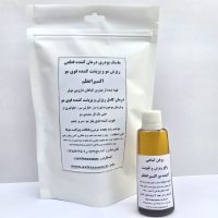پک ضد ریزش و پرپشت کننده قوی اکسیراعظم(درجه یک)