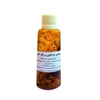 روغن میکس خراطین وزالو اصل وضمانتی ودرجه یک اکسیراعظم